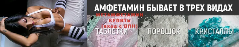 Хочу наркоту Бузулук А ПВП  ГАШИШ  БУТИРАТ  Конопля 