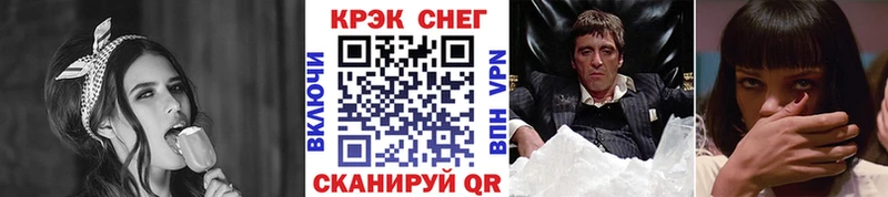 COCAIN Columbia  darknet как зайти  Бузулук 