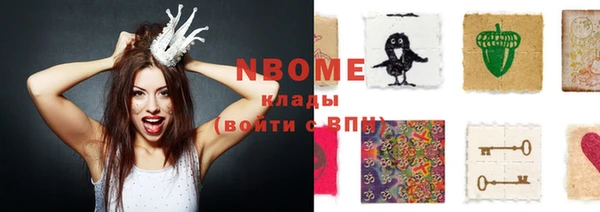 гашиш Семикаракорск