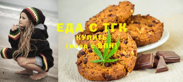 героин Сатка