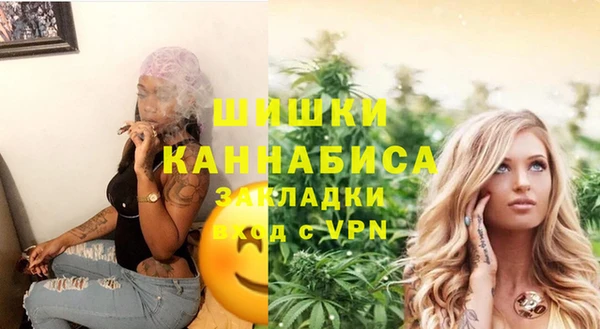 MDMA Верхнеуральск