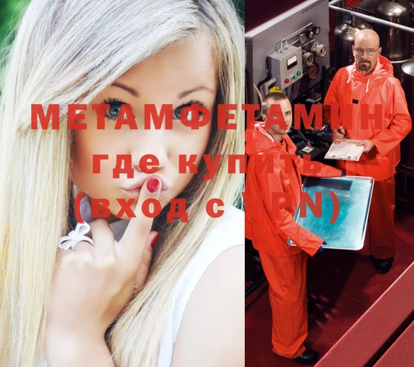 мдпв Дрезна