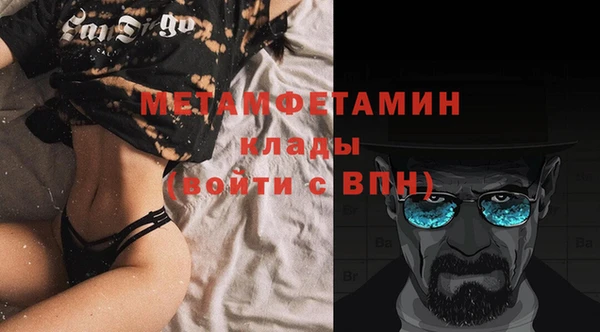 MDMA Верхнеуральск