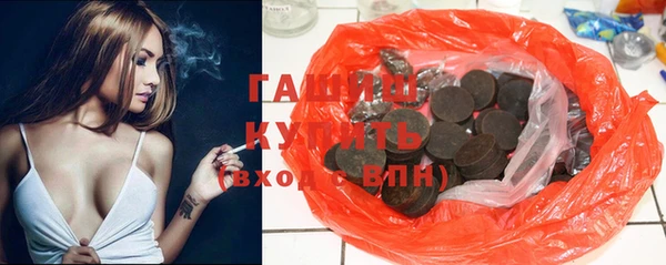 гашиш Семикаракорск