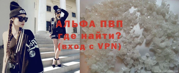 гашиш Семикаракорск