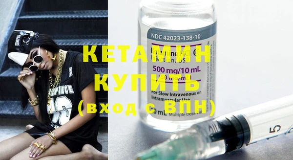 MDMA Верхнеуральск