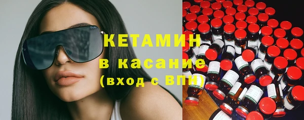 наркотики Сафоново
