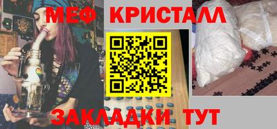 дурь Бузулук