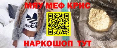 дурь Бузулук
