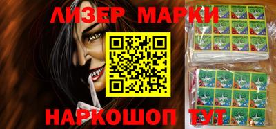 мефедрон Бугуруслан
