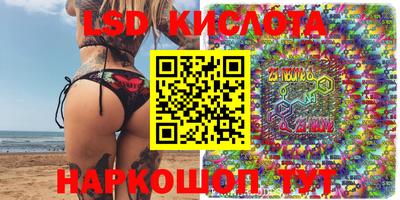 дурь Бузулук
