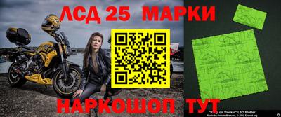 дурь Бузулук