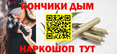 дурь Бузулук
