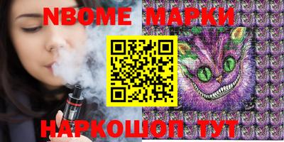 индика Волгодонск