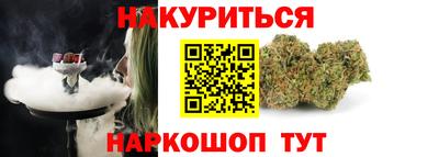 СК Балаково