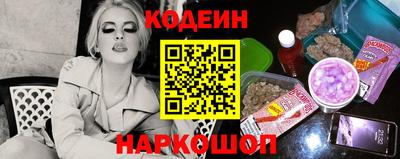 дурь Бузулук