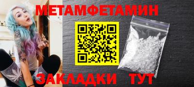 дурь Бузулук