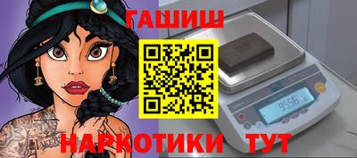 дурь Бузулук