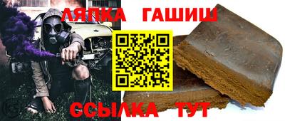 дурь Бузулук