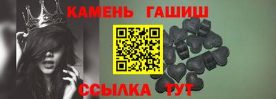 СК Балаково