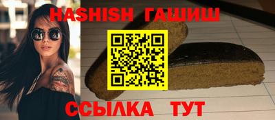 дурь Бузулук