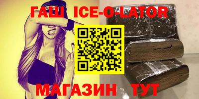 mdma Будённовск