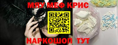 дурь Бузулук